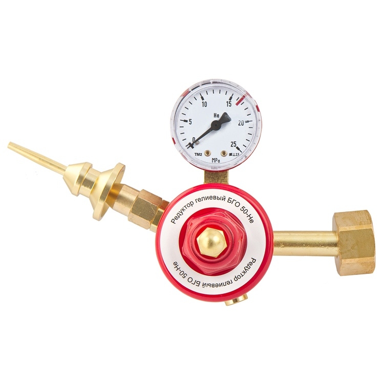 ГО Редуктор гелиевый БГО 50-Не